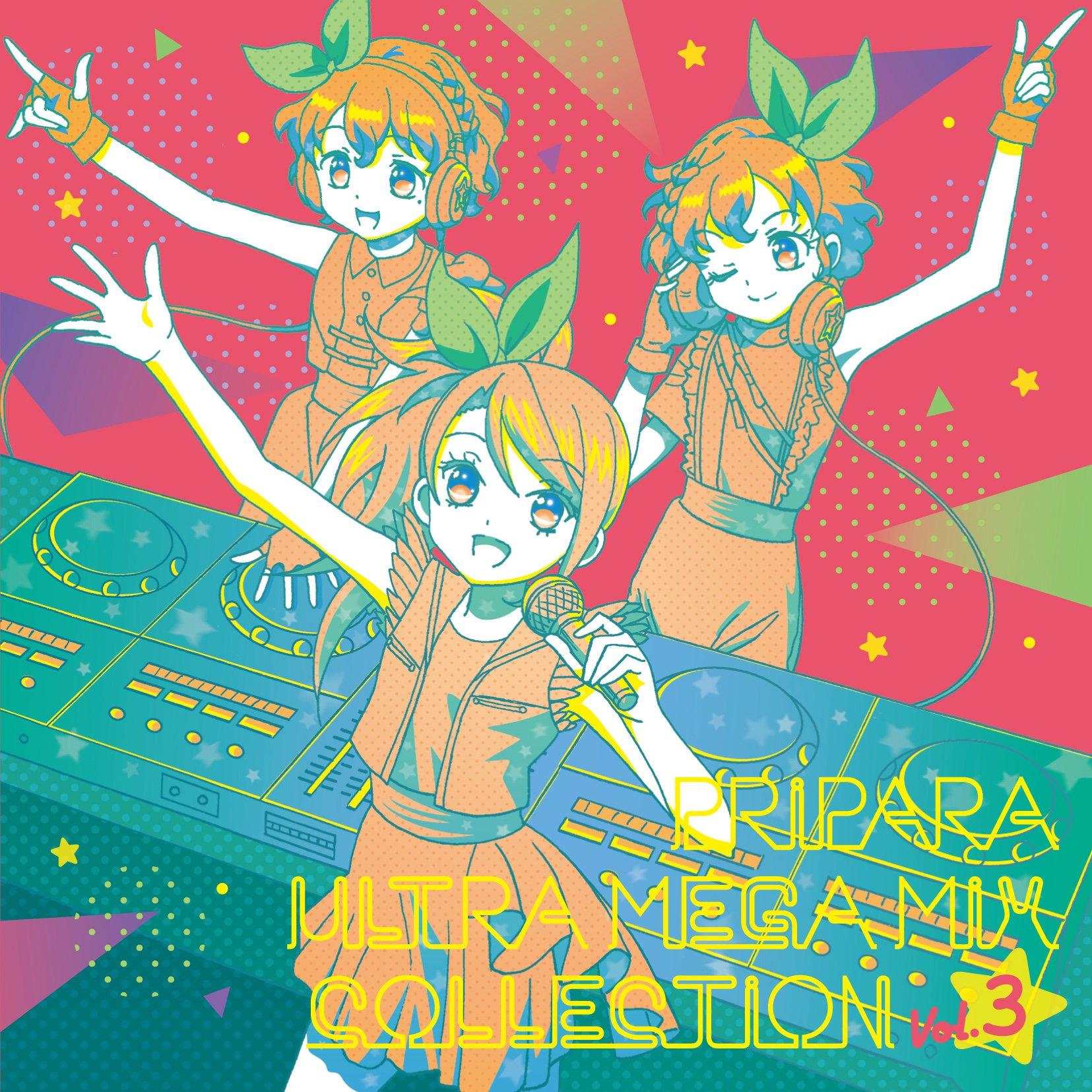 PriPara ULTRA MEGA MIX COLLECTION Vol.3