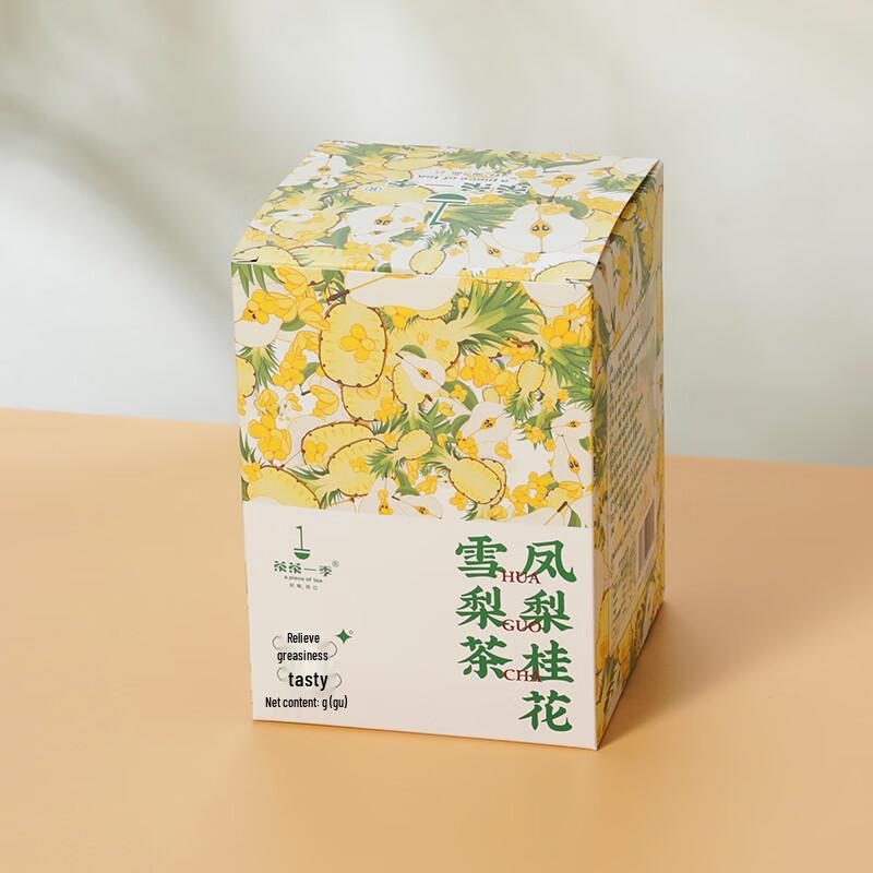 Pineapple Osmanthus Pear Fruit Tea (6-Pack)