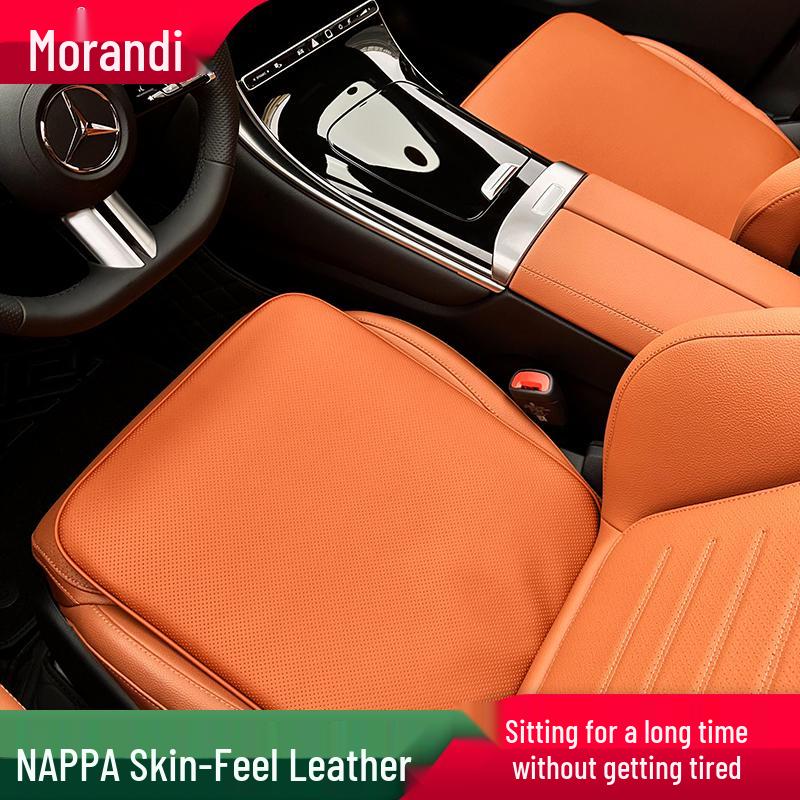 Morandi Nappa Leather All-Season Car Seat Cushion for Mercedes-Benz E-Class/C-Class/GLC/GLB/GLE