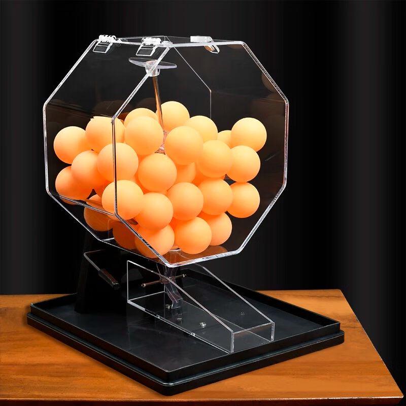 Manual Lottery & Raffle Ball Machine