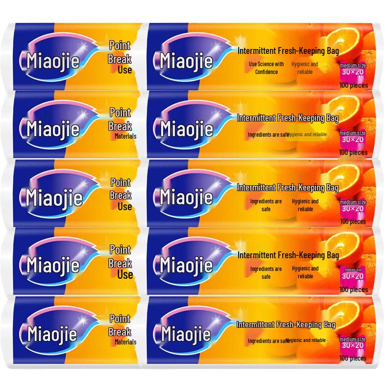 Пакеты для хранения продуктов MiaoJie типа C с отрывной полосой