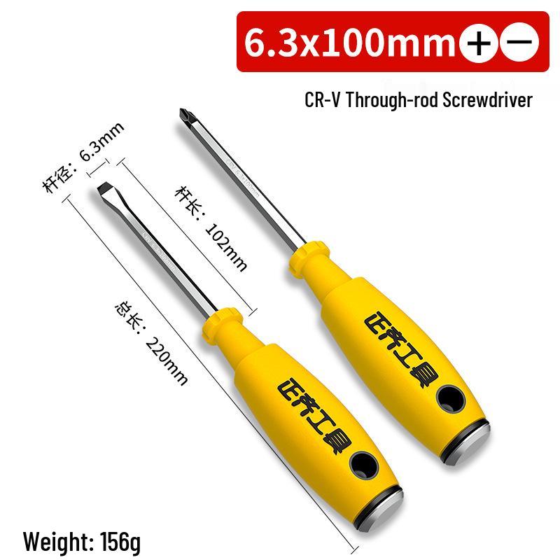 Magnetischer Schraubendreher-Satz mit Kreuz- und Schlitzkopf - Industriell, Schlagfest, Superhart