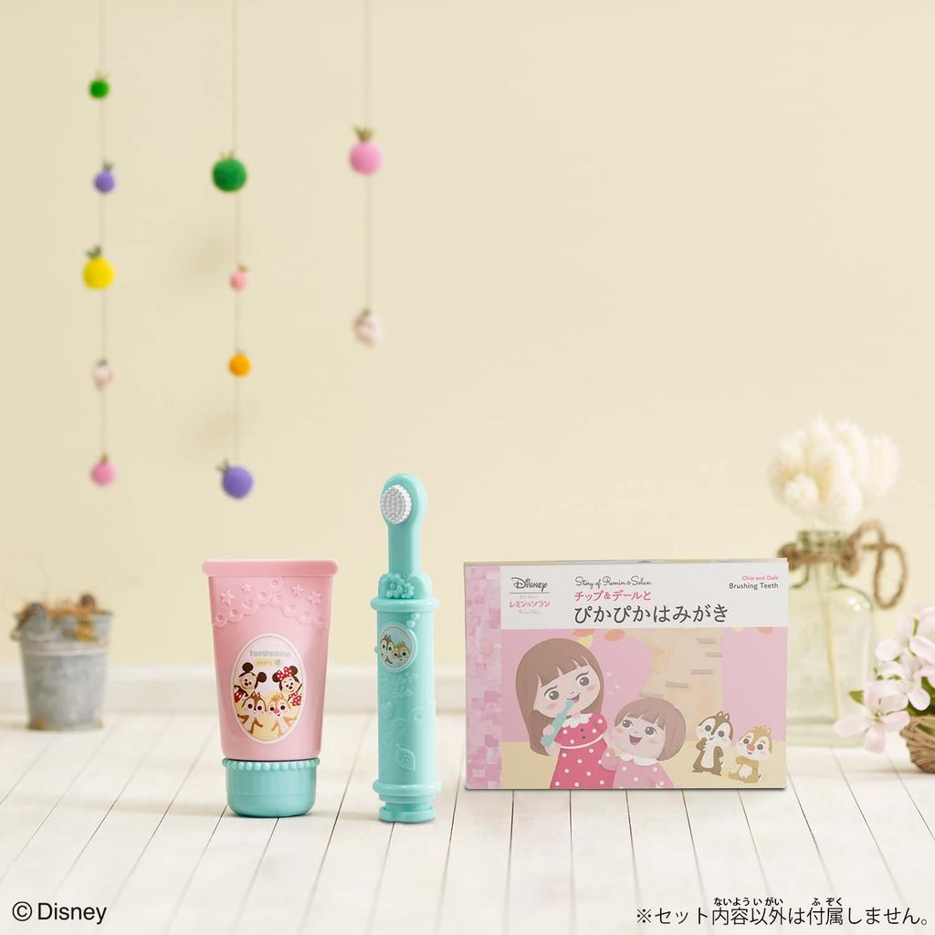 Remin & Solan Chip & Dale Zahnbürsten-Set für Puppen