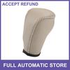 Gear Shift Knob Cover Single  for Nissan Murano 09-13 Faux Leather Beige