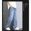 Men's Pink Blue Gradient Jeans, Casual Loose Fit Drawstring Wide Leg Denim Pants
