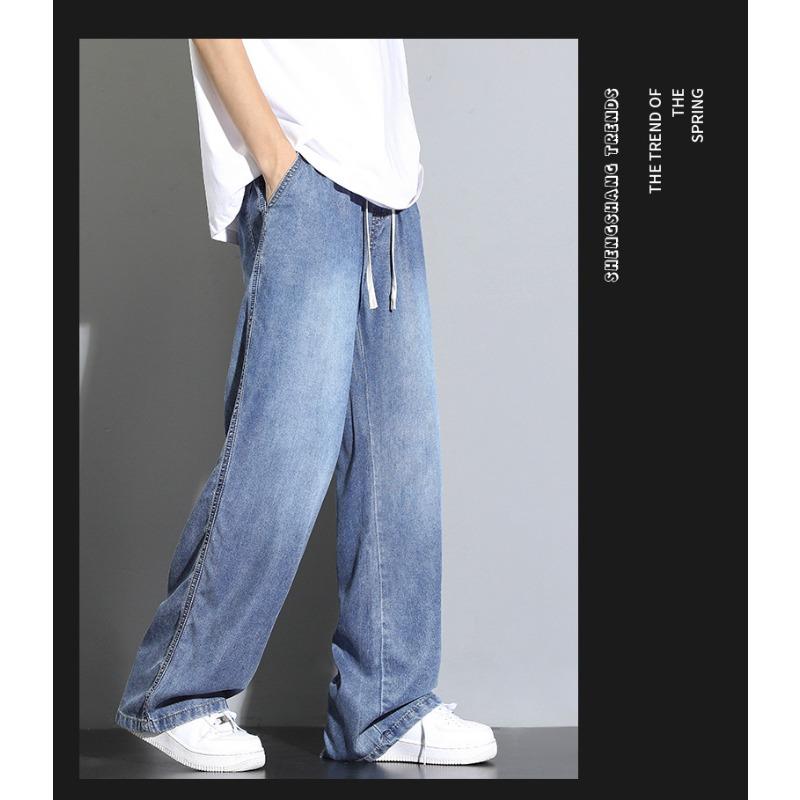 Men's Pink Blue Gradient Jeans, Casual Loose Fit Drawstring Wide Leg Denim Pants