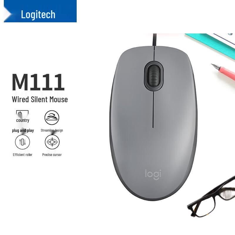 

Logitech M111 Wired Silent Mouse