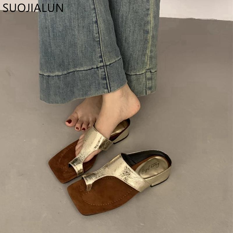 Fashion SUOJIALUN 2024 Summer New Brand Women Slipper Fashion Gold Ladies Elegant Slides Square Low Heel Dress Casual Flip Flops Shoes
