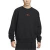 Nike Air Sweatshirt Men's Black FB7204-010
