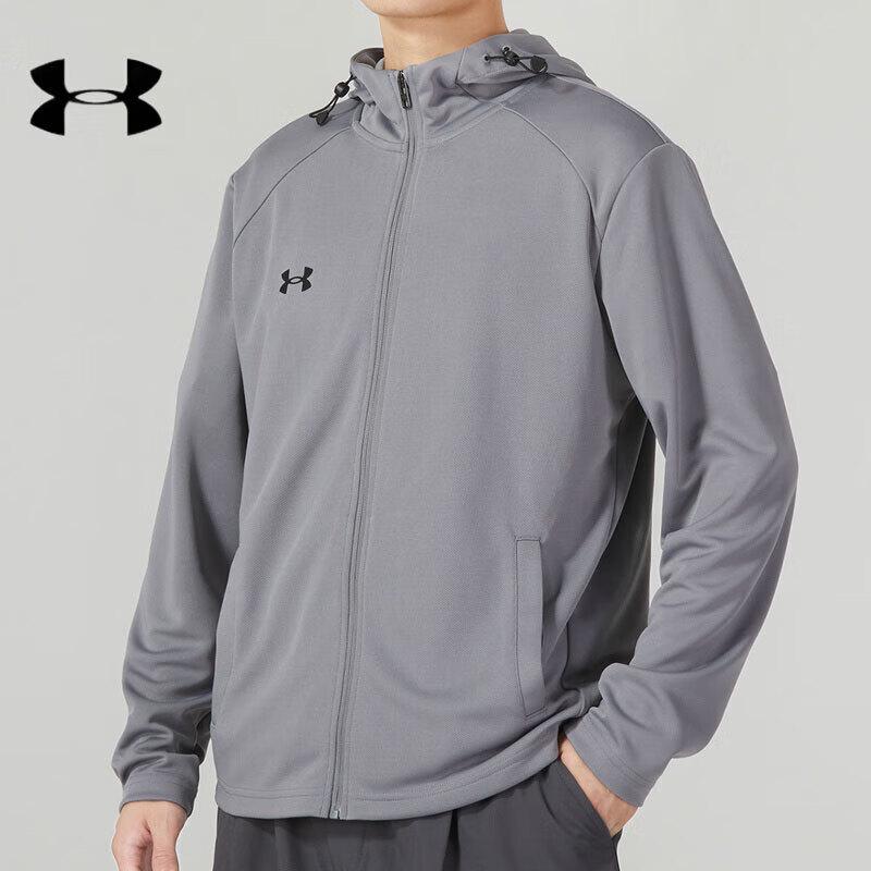

Under Armour Dry & Breathable Casual Sports Jacket 5XL