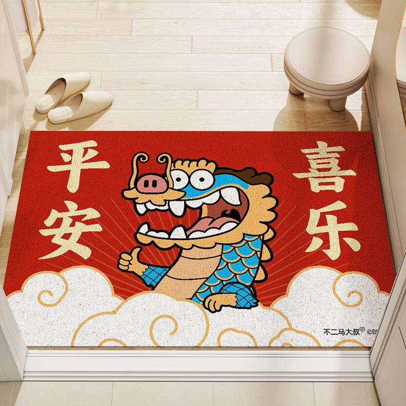 Acasă Anti-alunecare Pvc Inel de sârmă Covoraș de uz casnic Îngrijire ușoară Covoraș de răzuire cu noroi Rezistență la frecare Covor exterior