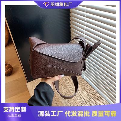 Small Bags Women's Summer Versatile New Fashion Shoulder Bags Are Now Popular Small Square Bags