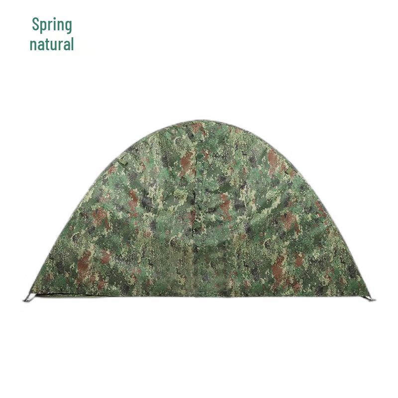 

Spring Natural Outdoor Tent Outer Cover