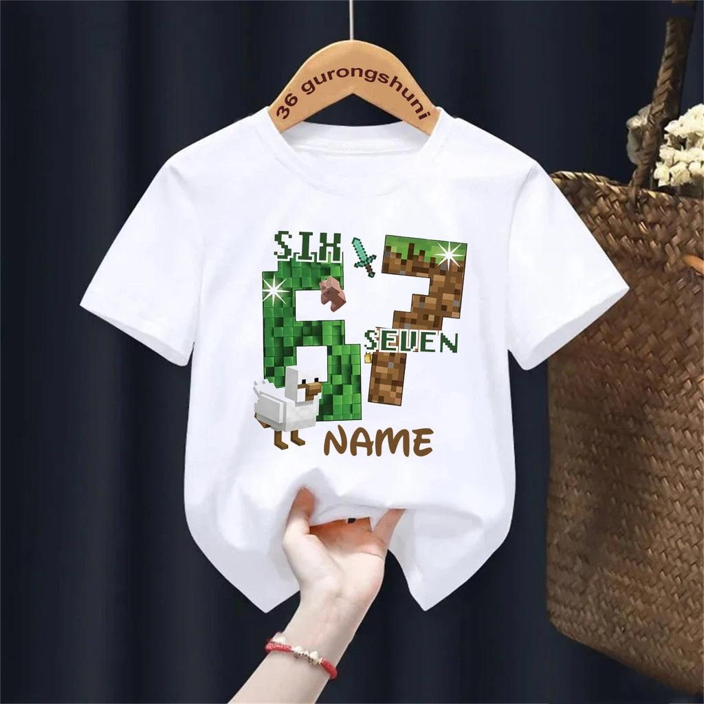 Fashionable Digital 67 Print T-Shirt Girls/Boys Cute Kids Clothing 100