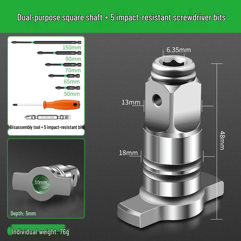 Electric Wrench Conversion Kit: Two-Way Square Drive Adapter & Multifunctional Drill Bit Set
