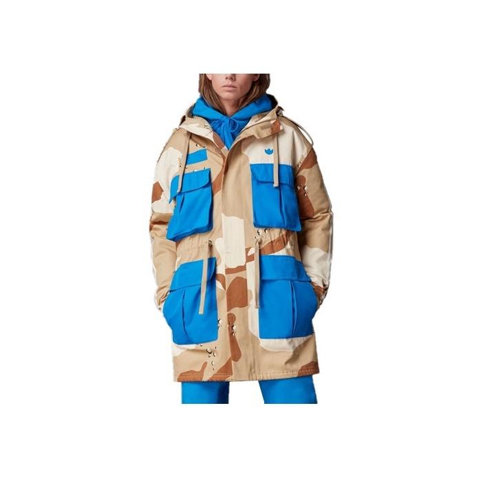 

Adidas Лоскутная куртка с камуфляжным принтом и съемной подкладкой Мужские куртки цвета хаки H33494 XS