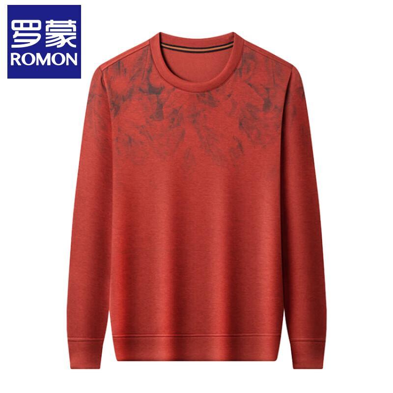 Romon Men's Anti-Wrinkle Long Sleeve Round Neck T-Shirt