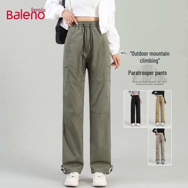 Baleno Women's Convertible Straight-Leg Cargo Pants