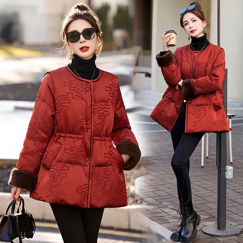 Slim-Fit Jacquard Down Jacket 2024 Winter Mid-Length Drawstring White Duck Down Fashion Outerwear