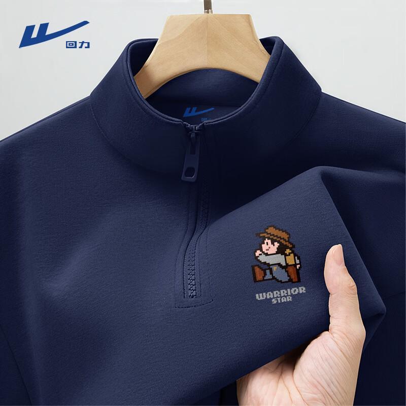 

Warrior Men s Japanese Retro Stand Collar Sweatshirt 2XL