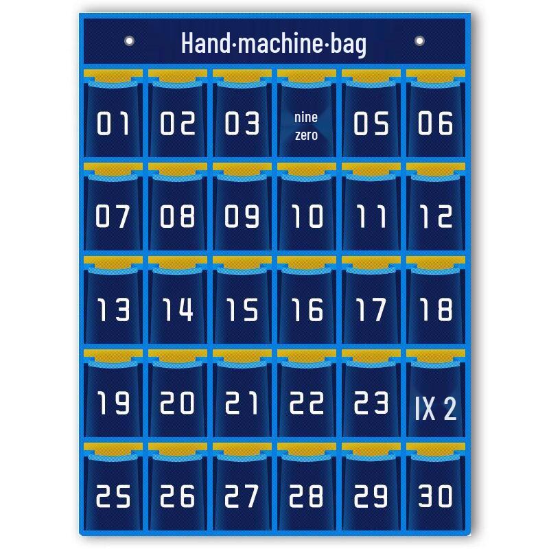Classroom Wall Phone Storage Bag for Students