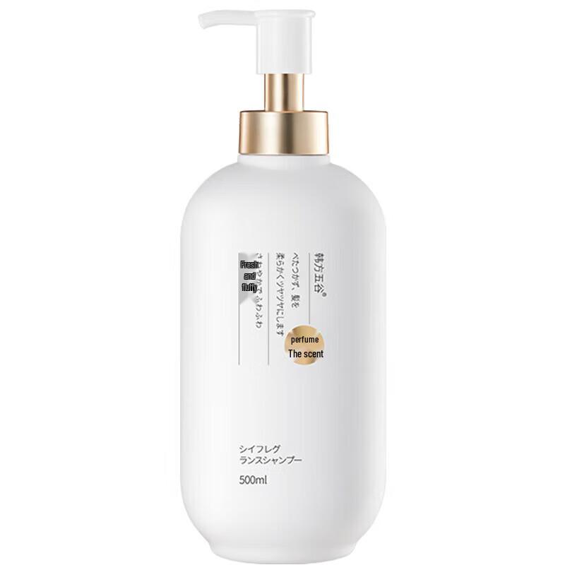 Korean Five Grains Timeless Fragrance Shampoo 500ml