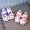 Spring new sports shoes with leather surface, cute strawberry cartoon design, non-slip, ultra-soft girls' sneakers, princess shoes