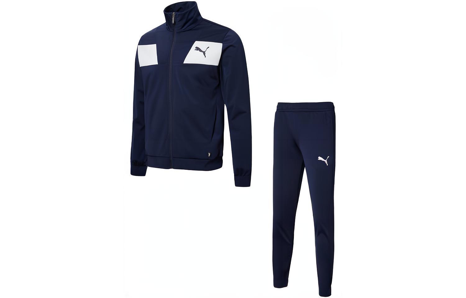 PUMA Casual Sportswear Men s Tweed Blue 848665-06 M