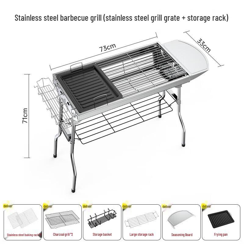 Tri-polar TP8841 Foldable Stainless Steel BBQ Grill 73*70*33.5cm