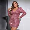 2025 Starry Sky Sequin V-Neck Puff Sleeve Christmas Evening Dress