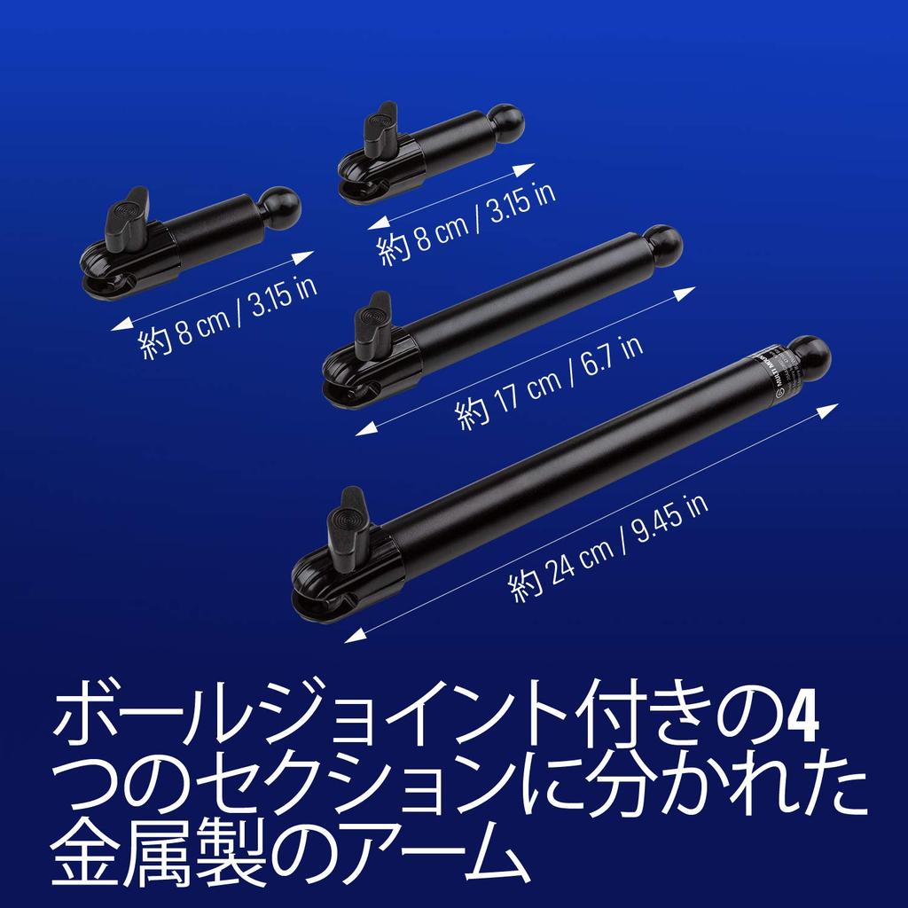 Elgato Flex Arm L Flexible Arm for Game Live Shooting At Maximum Length Articulated Arm Compatible with Multi Mount Accessories Mount Expansion Hand,