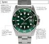Hyakuichi 20 ATM Water Ceramic Bezel [HYAKUICHI 101] No.1Z Diver's Watch, Resistant, (Green)