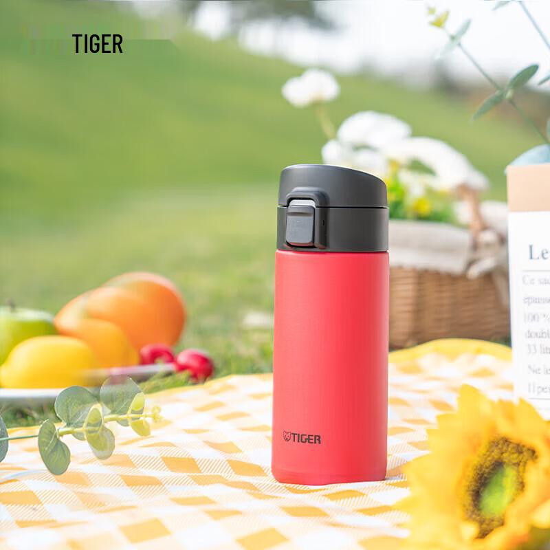 TIGER Antibacterial Flip-Top Stainless Steel Insulated Bottle
