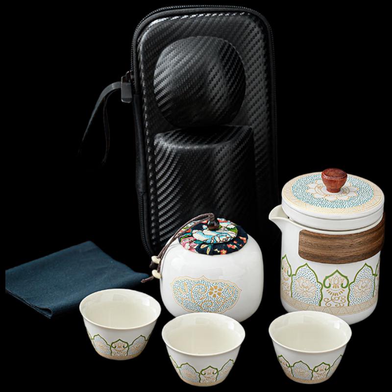 Shangqi Portable Outdoor Travel Tea Set