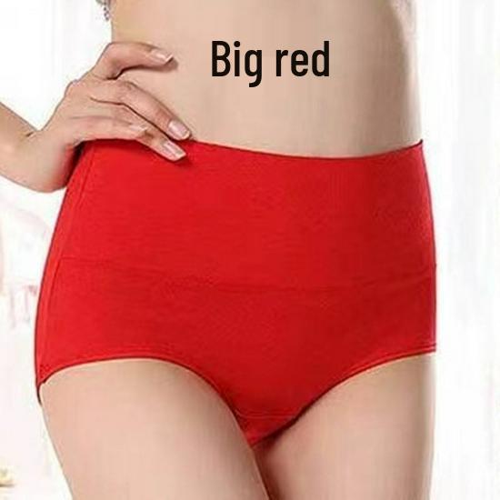 Women's High Waist Seamless Quick-Dry Antibacterial Hip-Lifting Briefs