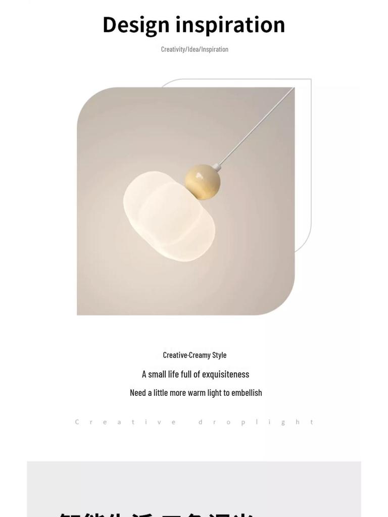 Cream Pumpkin Style Wall Lamp - Warm & Romantic Lighting for Bedroom, Living Room, or Aisle