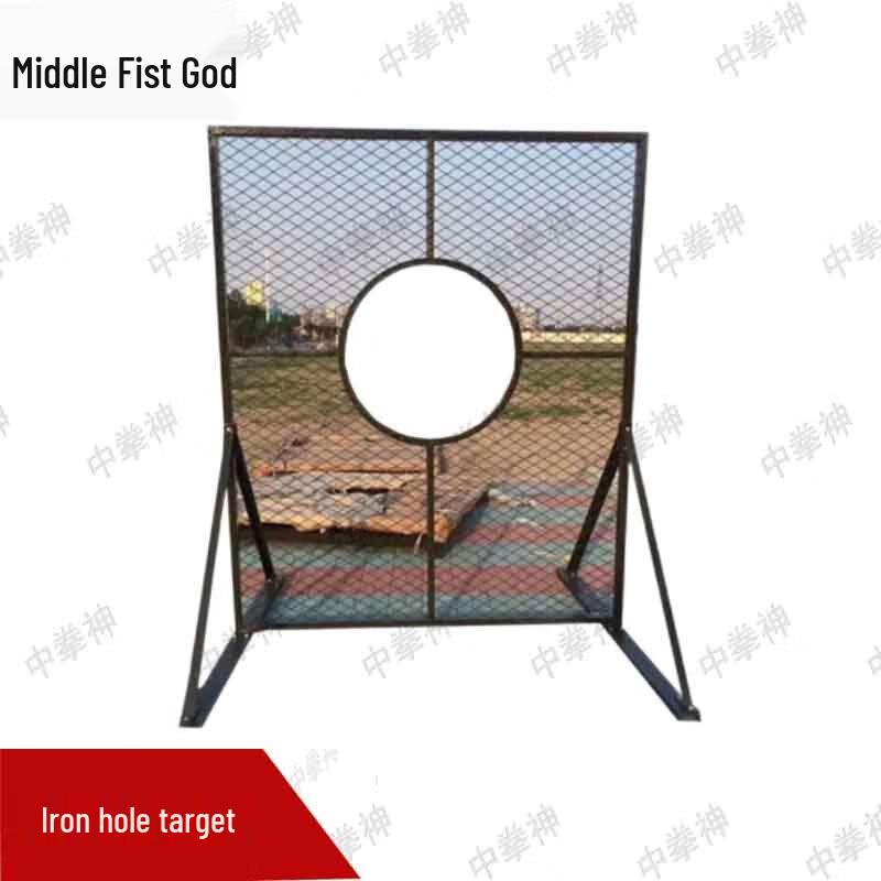 Zhongquanshen Movable Military Training Simulation Target