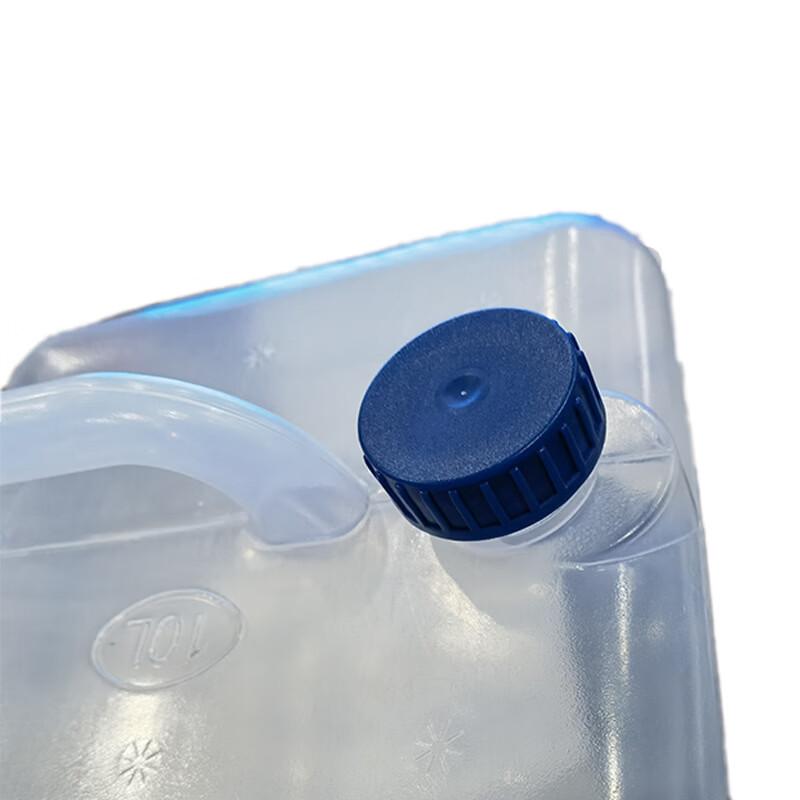 Kujucun Outdoor Camping Foldable Water Container with Tap