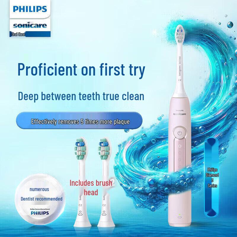 

Philips DiamondClean 3 Series Sonic Electric Toothbrush