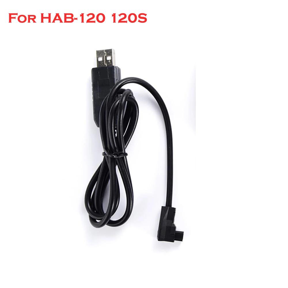USB Programming Cable for HA-102, HAB-120, HAB-120S, HAB-15