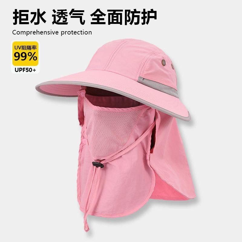Bucket Hat Breathable Sunshade Sun Protection Hat Men and Women Plus Brim Sun Hat Outdoor Quick Drying Mountaineering Fishing Hat