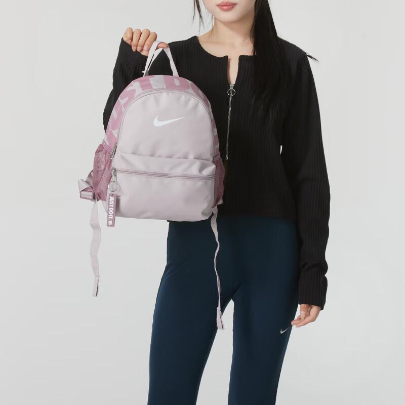 Nike Kids Four Seasons Backpack