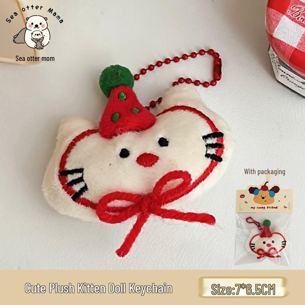 Tengyi Cute Plush Doll Pendant - Backpack Accessory & Gift for Girls or Couples