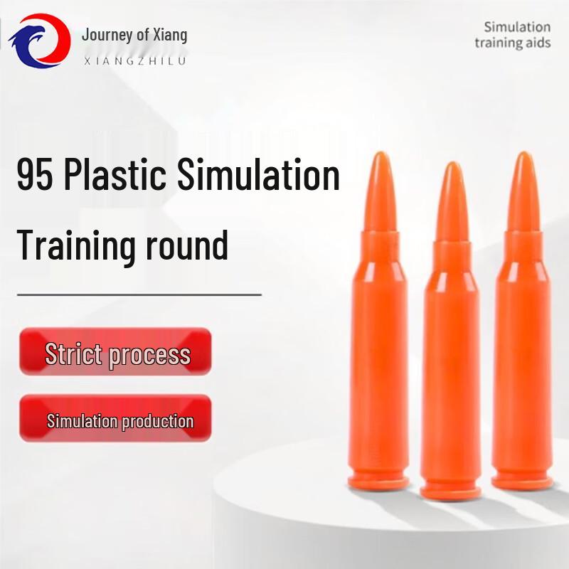 Plastic 95 Type Simulation Training Rounds