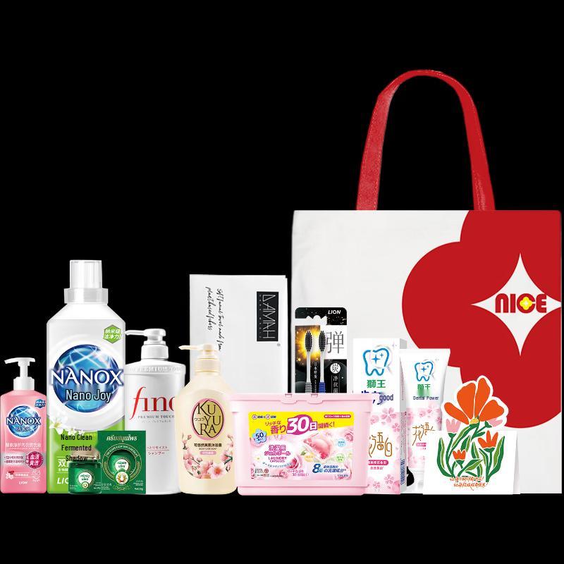 Koyurange 9-Piece Personal Care and Cleaning Set