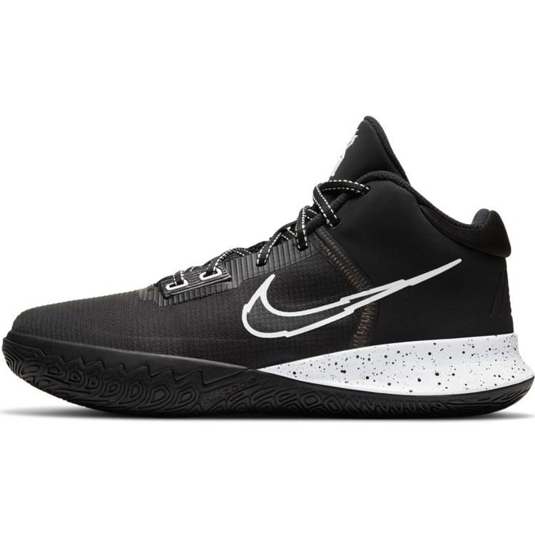 Nike Kyrie Flytrap 4 EP  Black White  Men s CT1973-001 EU 42.5
