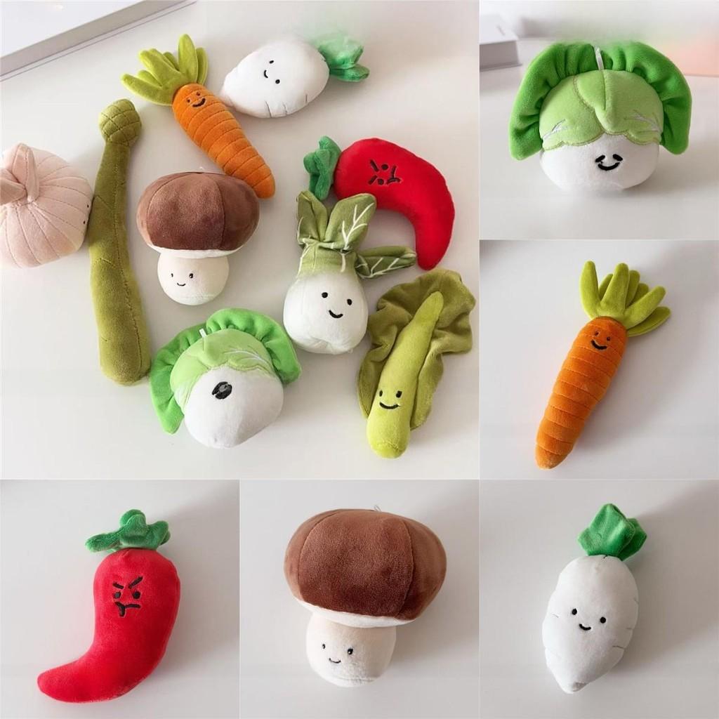 Vegetable Plush Toy Bag Charm With Pp Cotton Filling For Gift Giving And Collection