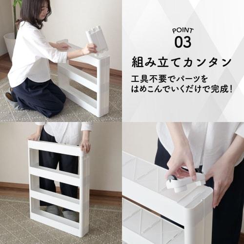 YAMAZEN Smart Tall Cart with Casters, Slim, Space-Saving Storage, 10.5cm Wide X 55cm Deep X 98cm High, Perfect for Kitchens and Bathrooms, Easy Assemb