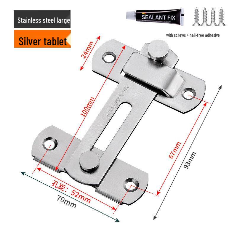 

Rongyu 180-Degree Stainless Steel Punch-Free Door Hook Latch
