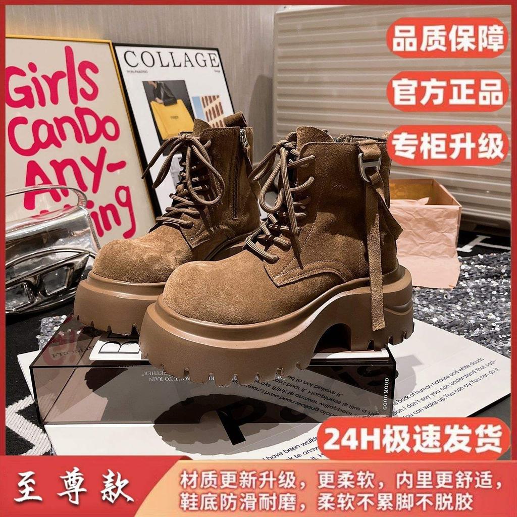 Thick-soled Matte Martin Boots Women's 2025 Autumn New Muffin Heightening Retro Locomotive Short Boots Lace-up